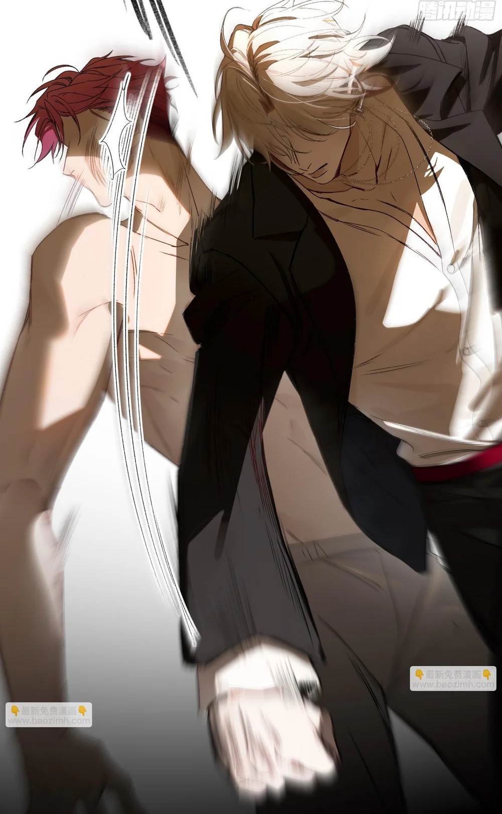 Ác linh Chapter 39 Trang 77