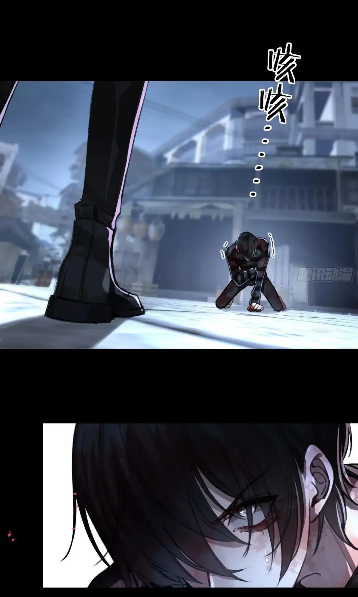 Ác linh Chapter 4 Trang 6