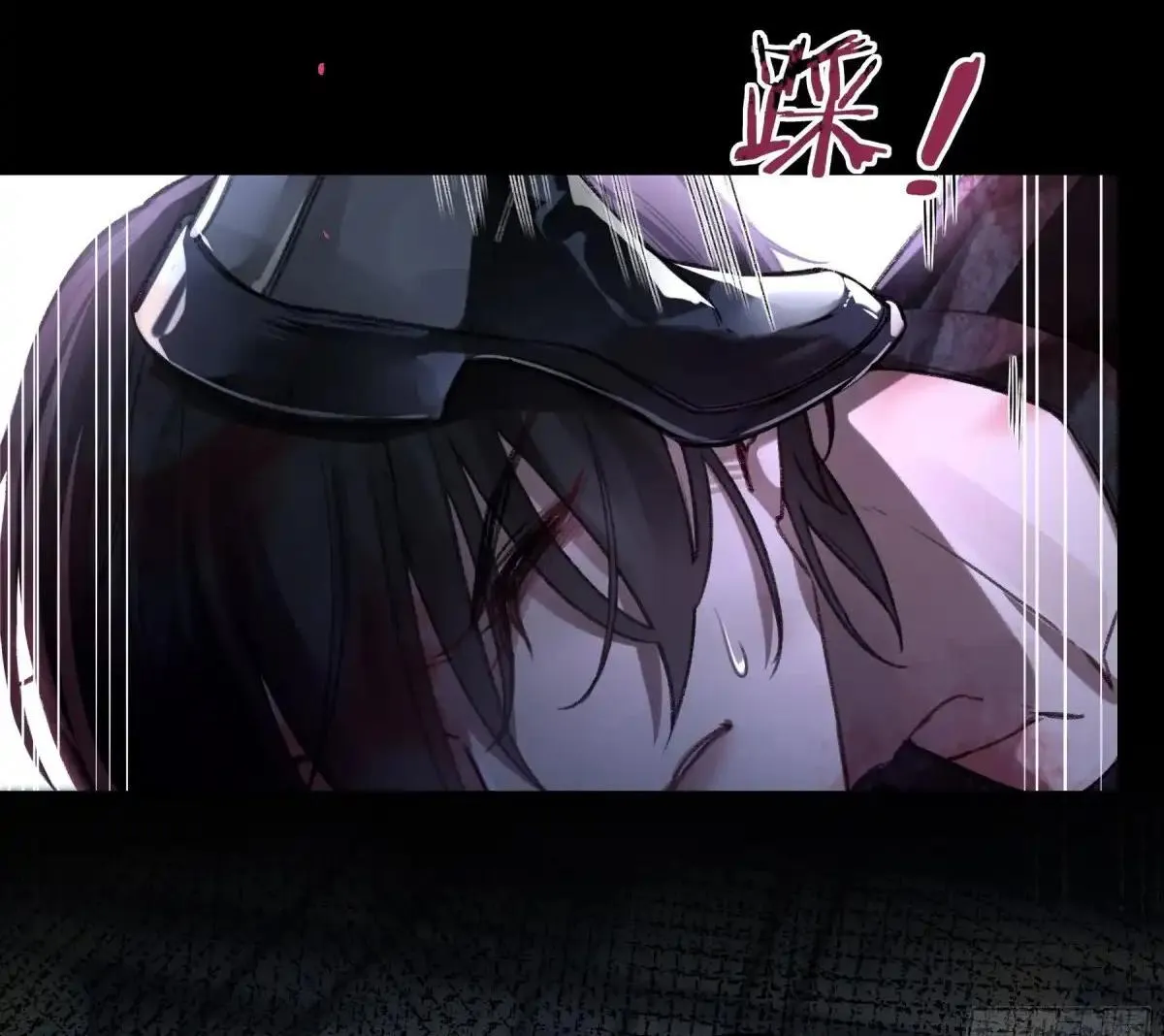 Ác linh Chapter 4 Trang 7