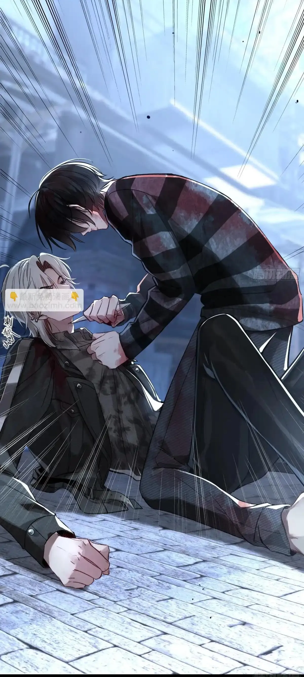 Ác linh Chapter 4 Trang 11