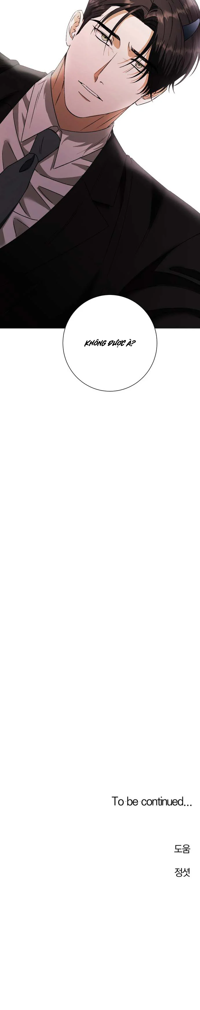 Ác Ma Cũng Biết Yêu Thuần Khiết Ư? Chapter 1 Trang 26