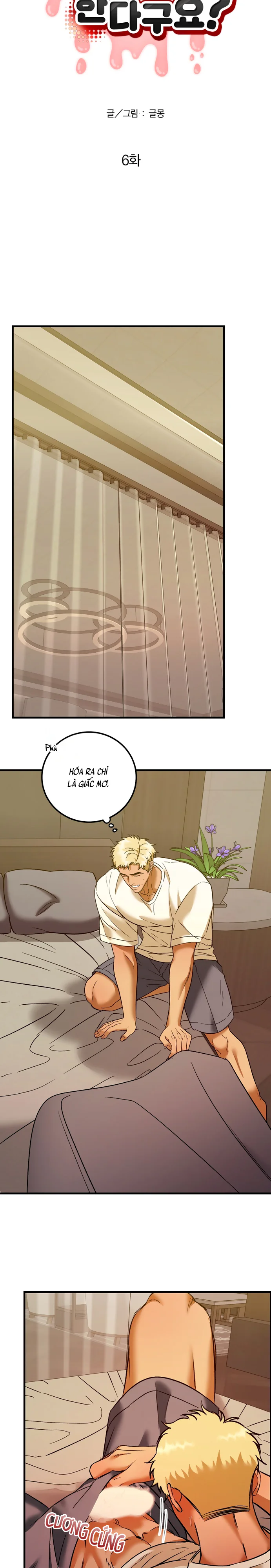 Ác Ma Cũng Biết Yêu Thuần Khiết Ư? Chapter 6 Trang 5