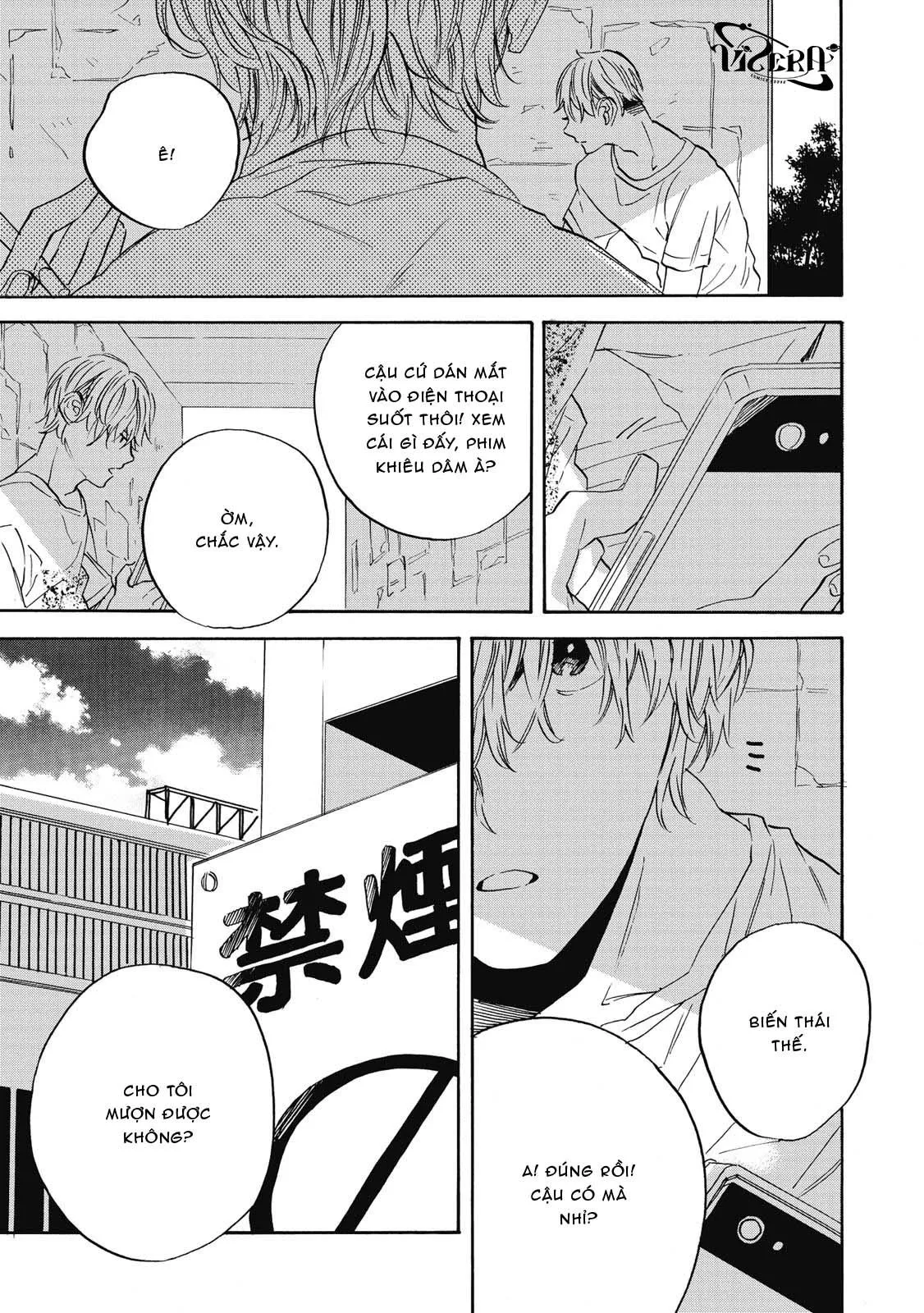 Ác Ma Cũng Phải Chào Thua Chapter 1 Trang 19