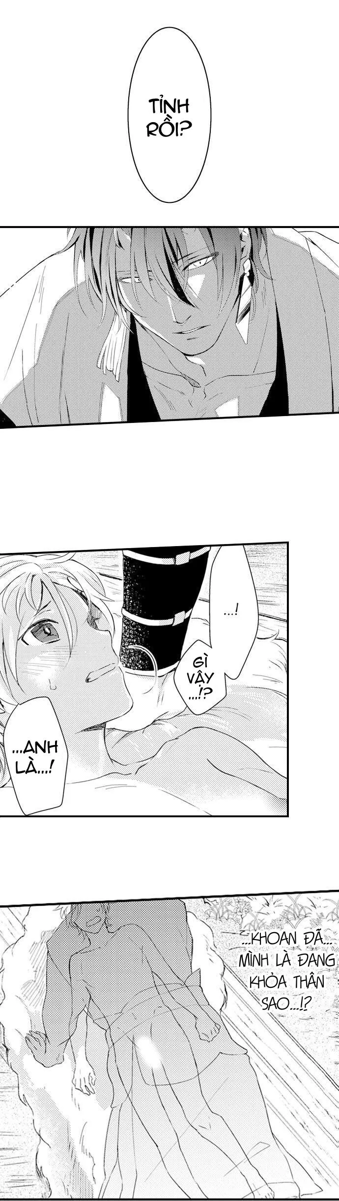 Ác Ma Dâm Đãng Chapter 1 Trang 17