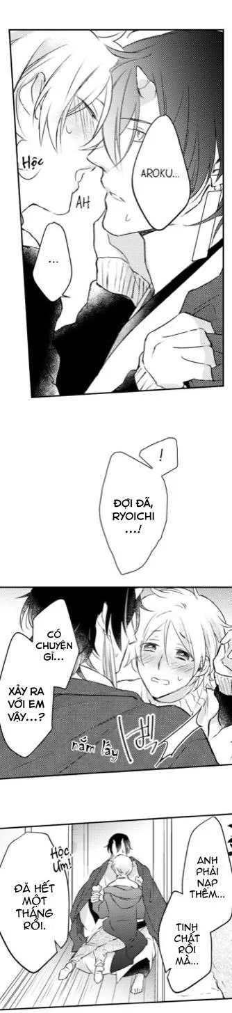 Ác Ma Dâm Đãng Chapter 14 Trang 3