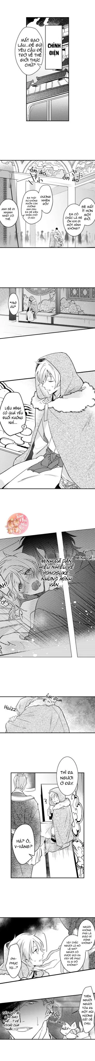 Ác Ma Dâm Đãng Chapter 22 Trang 3