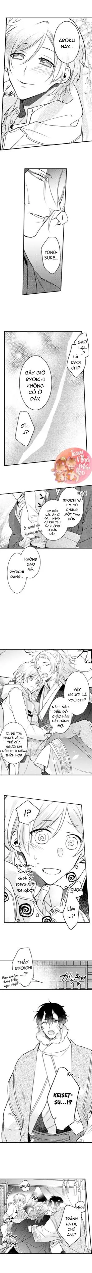 Ác Ma Dâm Đãng Chapter 32 Trang 4