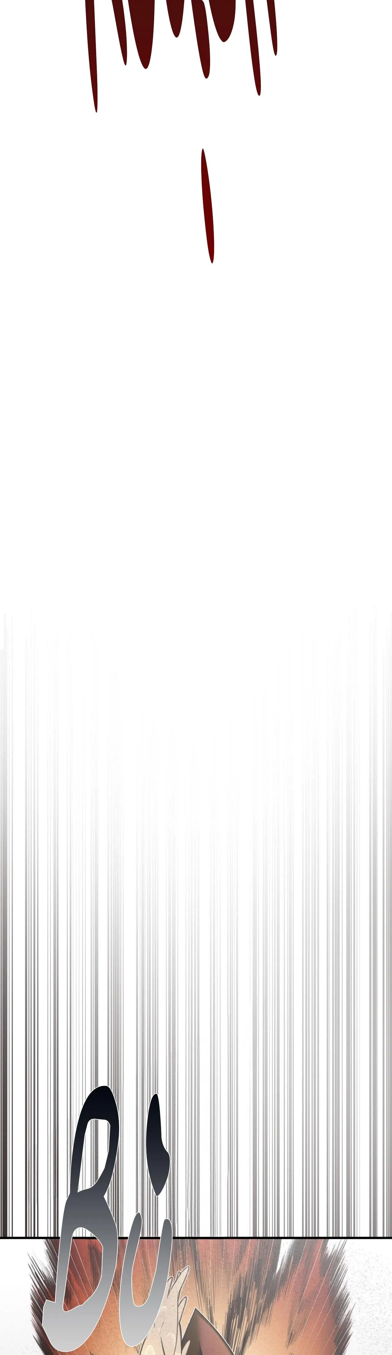 ÁC MA ĐỈNH CẤP Chapter 19 Trang 28