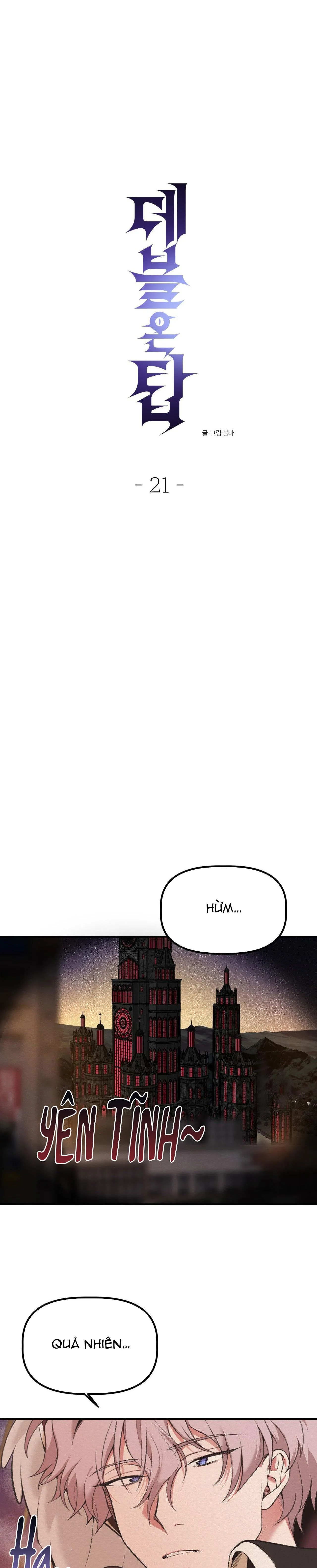 ÁC MA ĐỈNH CẤP Chapter 21 Trang 3