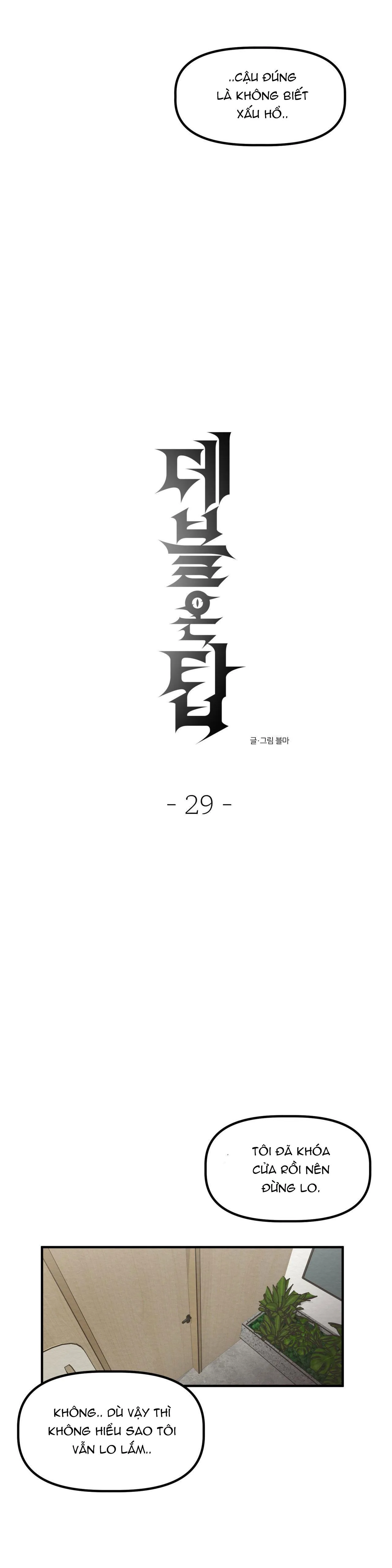 ÁC MA ĐỈNH CẤP Chapter 29 Trang 7