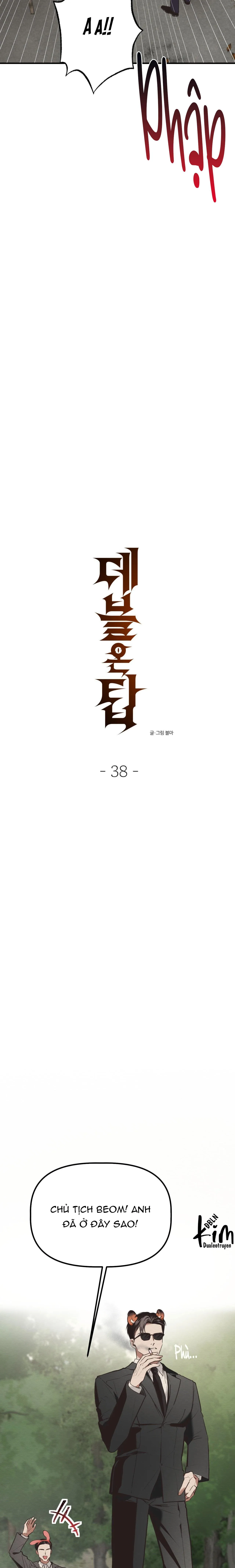 ÁC MA ĐỈNH CẤP Chapter 38 Trang 16