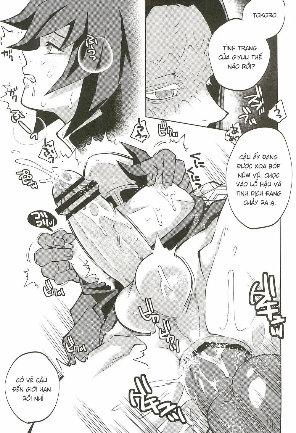 Ác ma đọa lạc trong khoái cảm Chapter 3 Trang 7