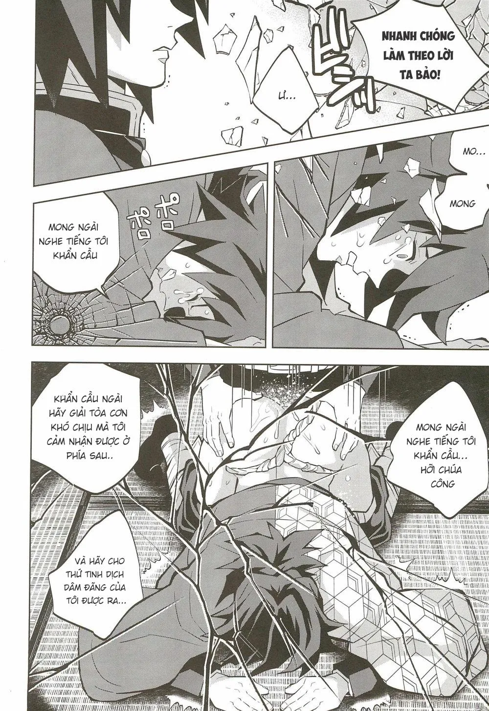 Ác ma đọa lạc trong khoái cảm Chapter 3 Trang 10