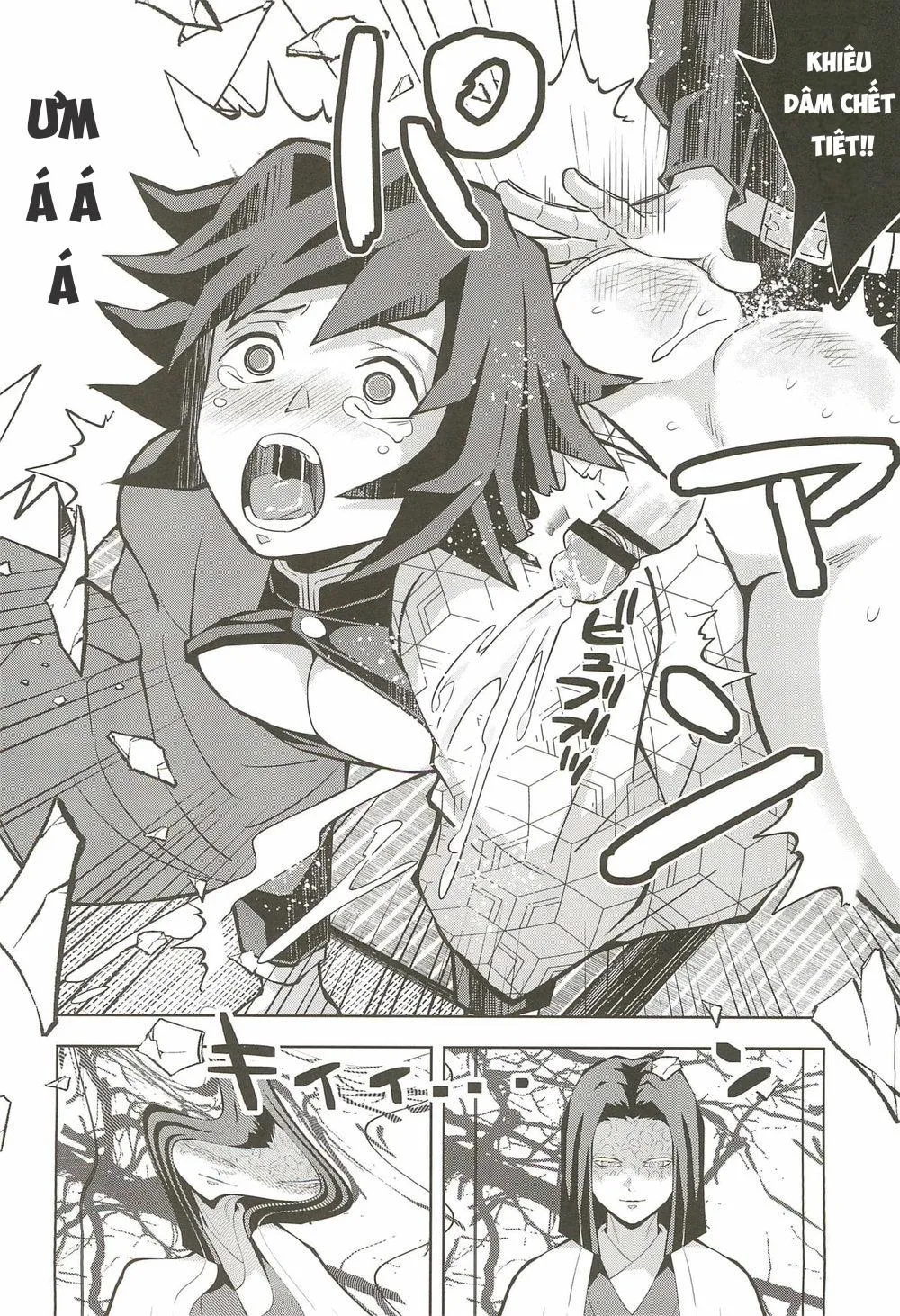 Ác ma đọa lạc trong khoái cảm Chapter 3 Trang 12