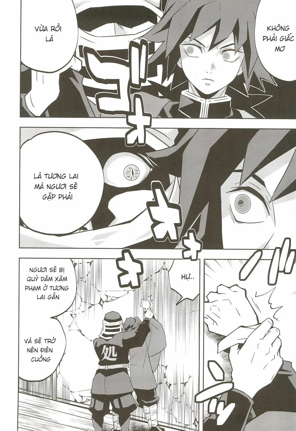 Ác ma đọa lạc trong khoái cảm Chapter 3 Trang 14