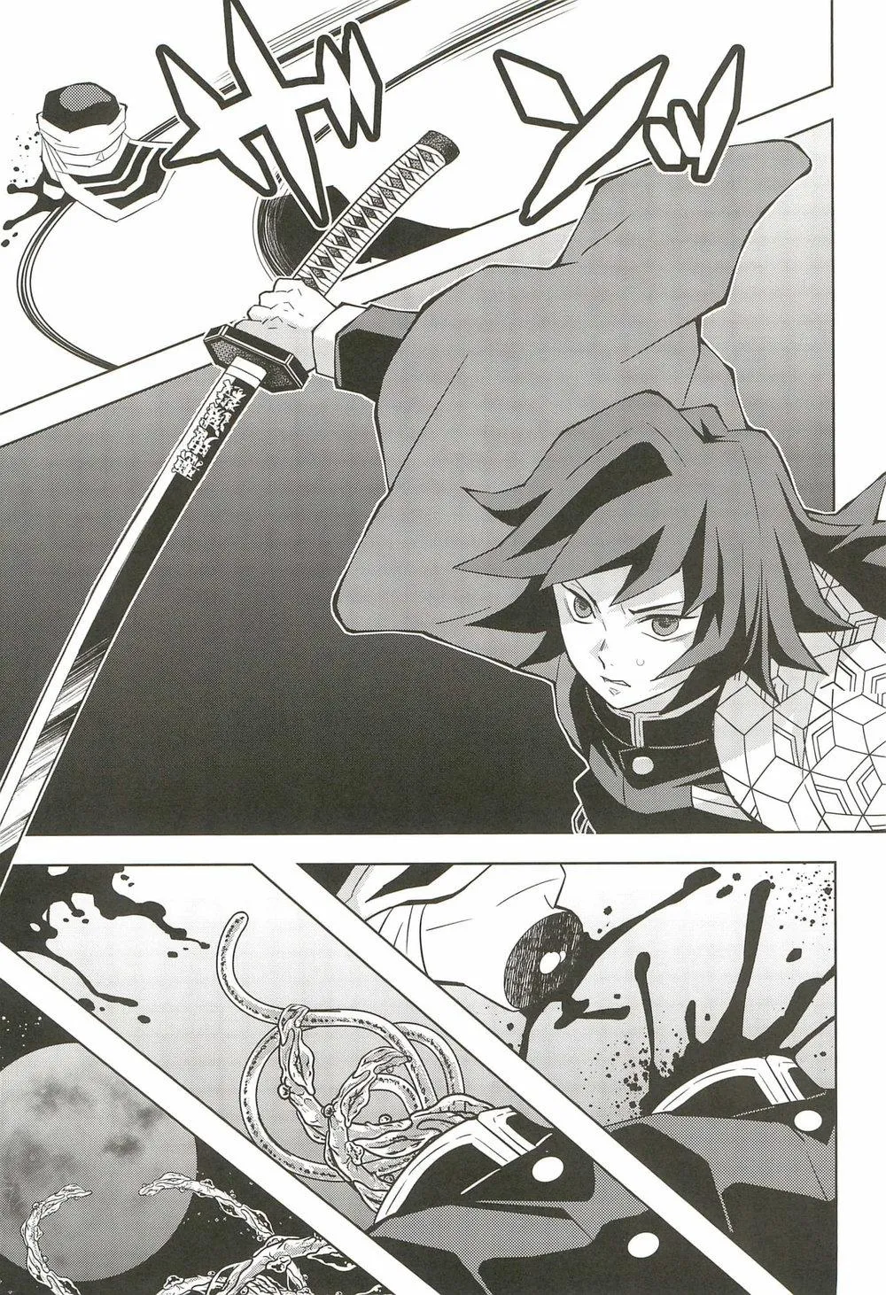 Ác ma đọa lạc trong khoái cảm Chapter 3 Trang 23