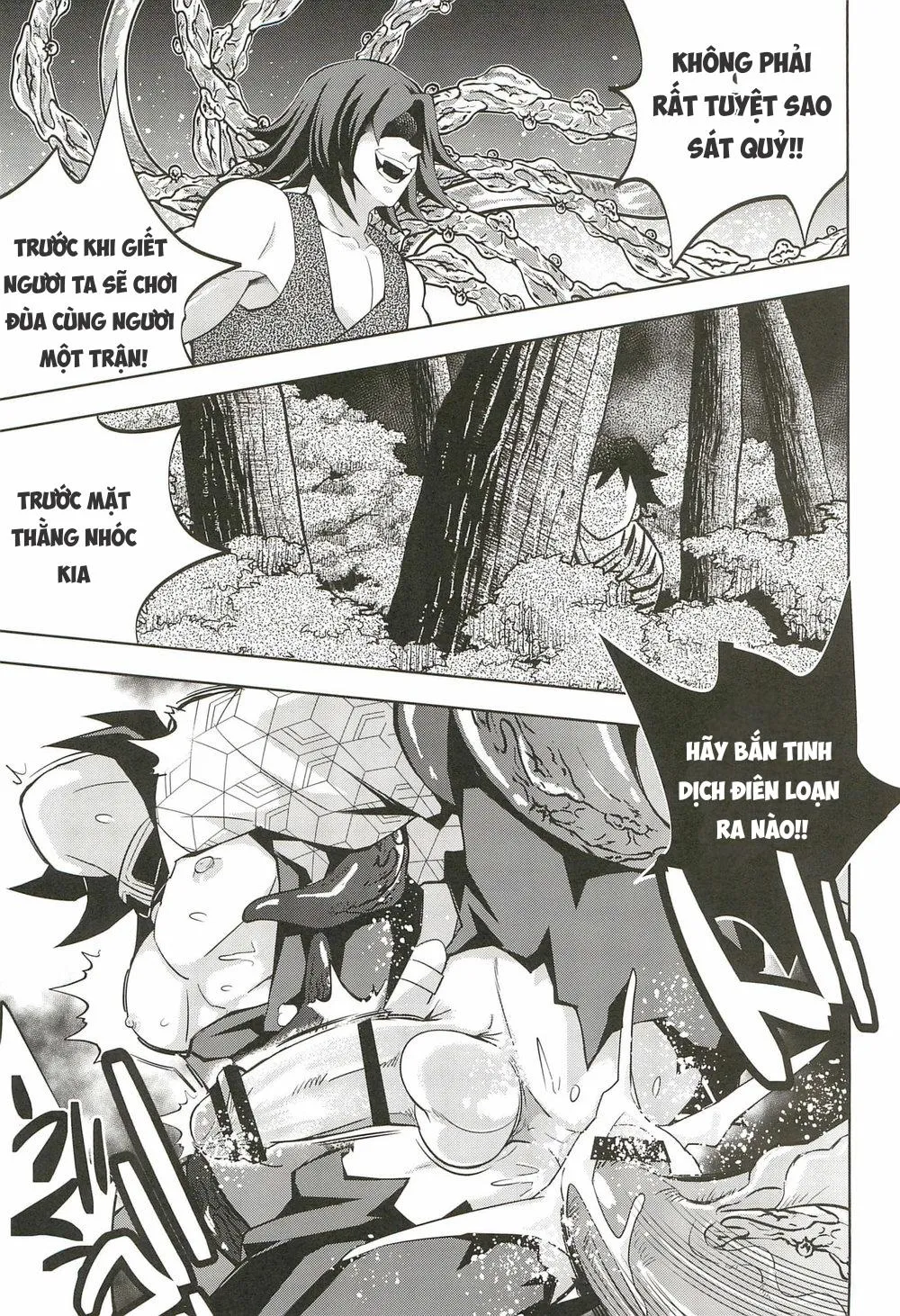 Ác ma đọa lạc trong khoái cảm Chapter 3 Trang 27