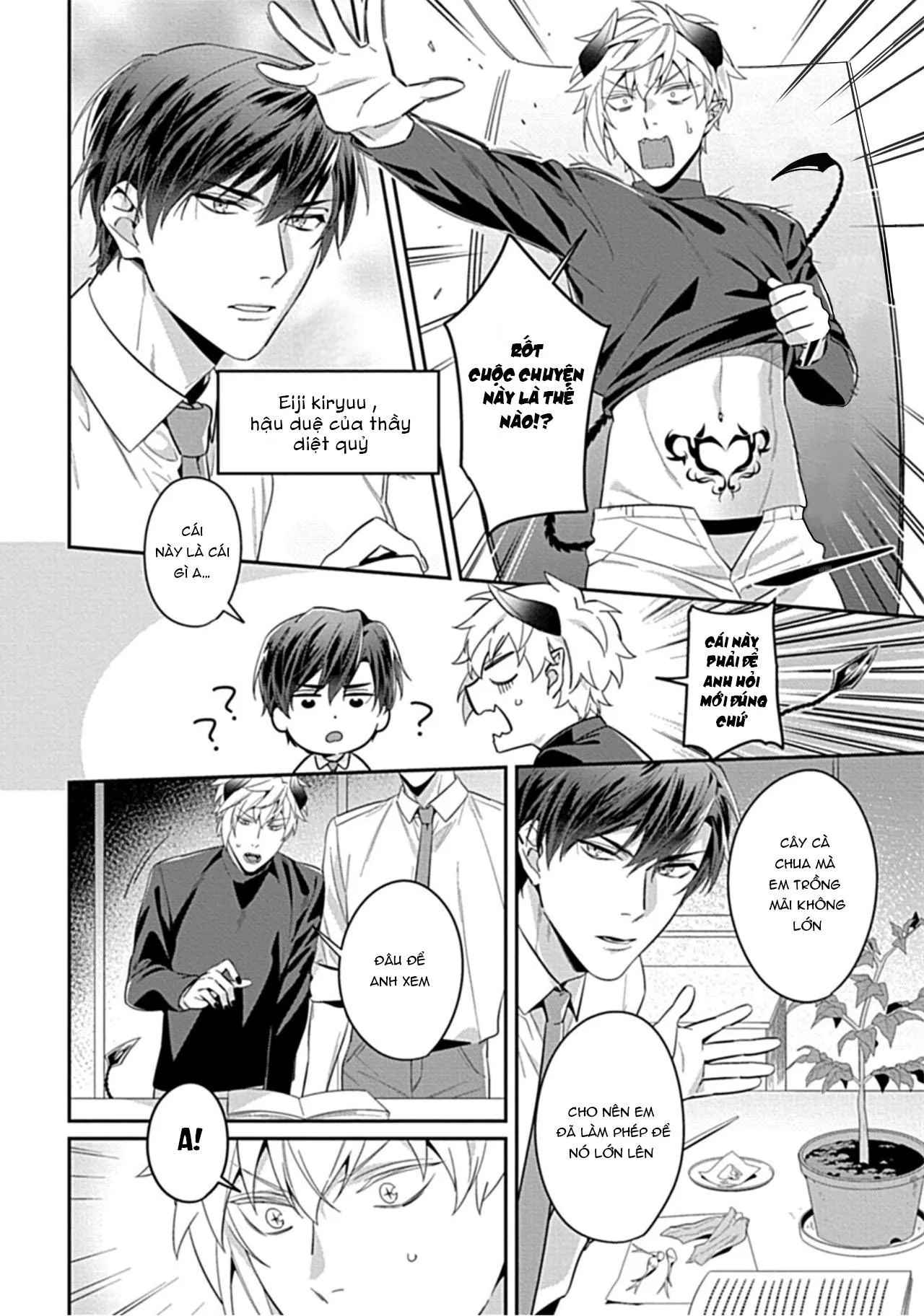 Ác ma đọa lạc trong khoái cảm Chapter 3 Trang 44