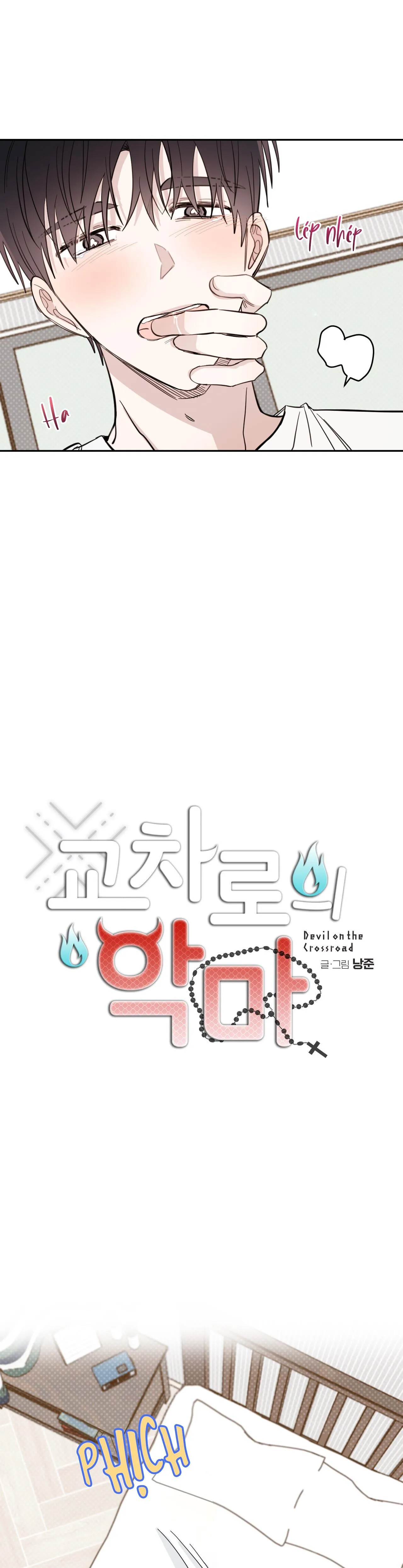 Ác ma giữa ngã tư đường Chapter 48 Trang 5