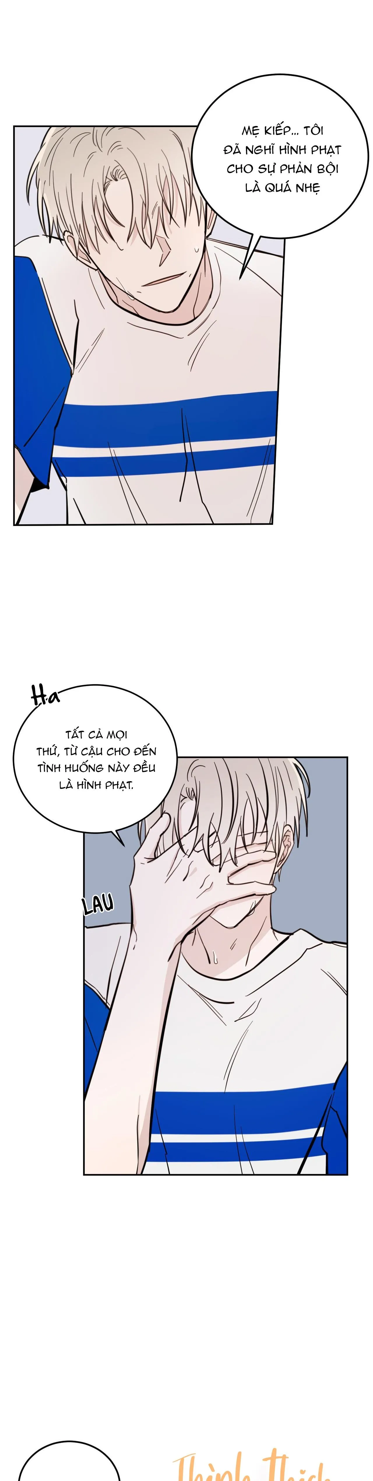 Ác ma giữa ngã tư đường Chapter 49 Trang 14