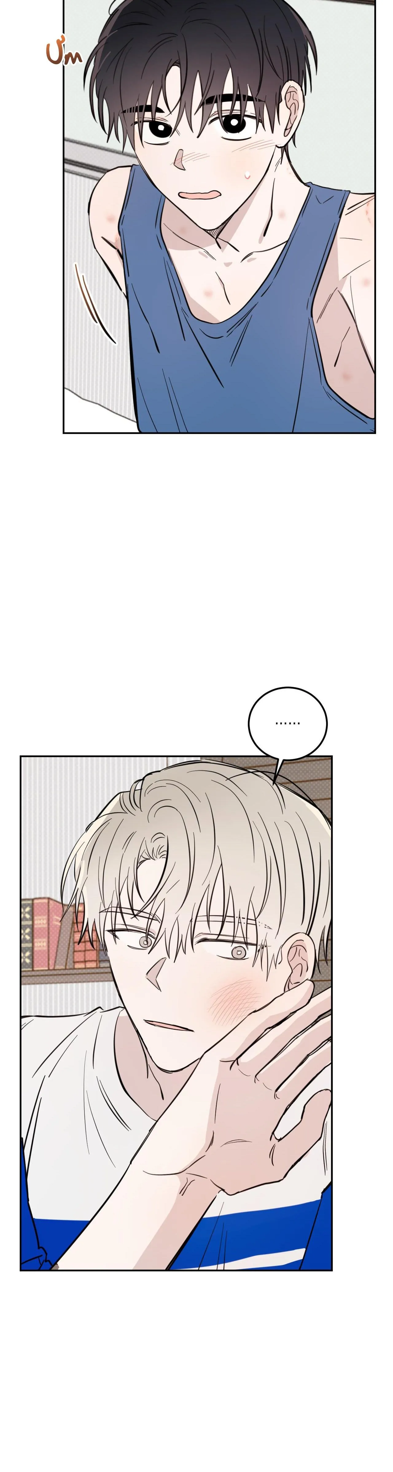 Ác ma giữa ngã tư đường Chapter 49 Trang 20