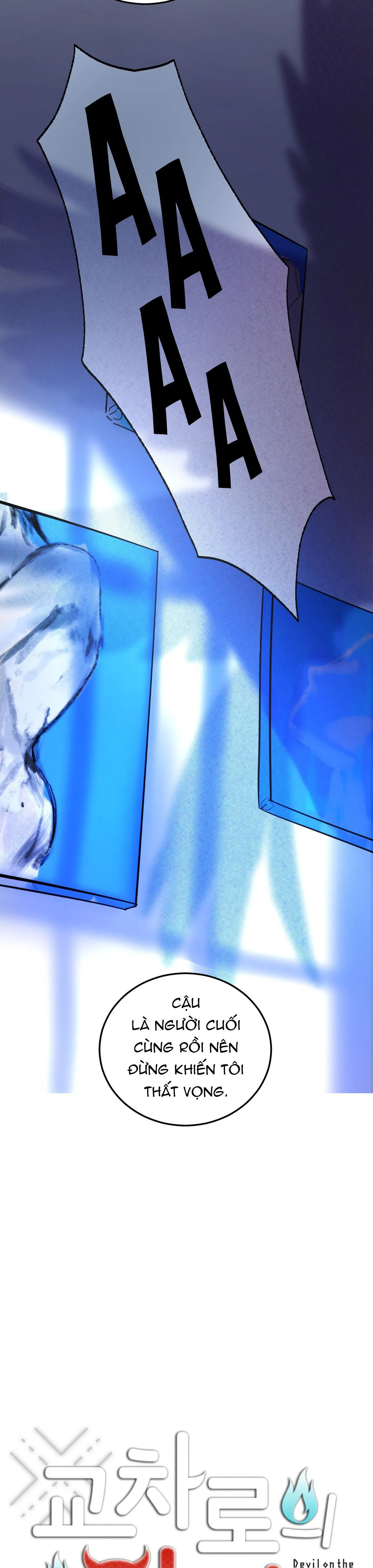 Ác ma giữa ngã tư đường Chapter 50 Trang 5