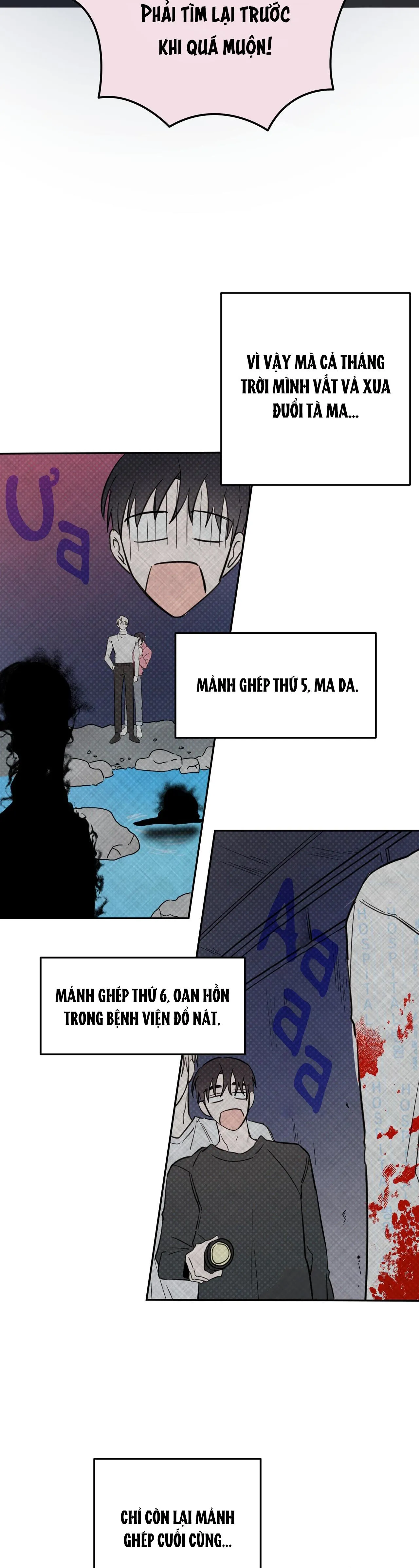 Ác ma giữa ngã tư đường Chapter 50 Trang 26