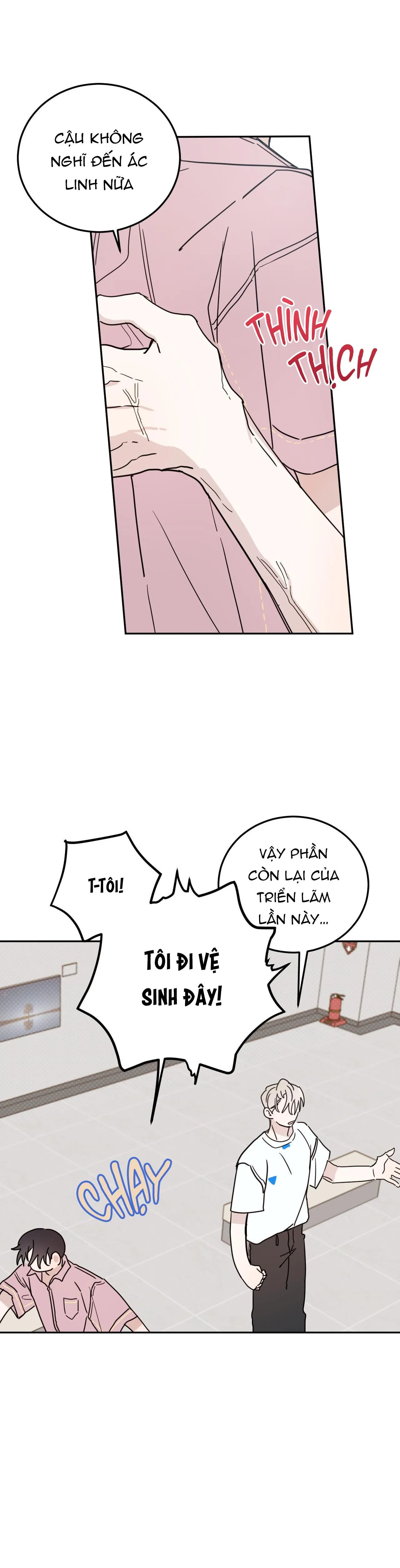 Ác ma giữa ngã tư đường Chapter 54 Trang 16