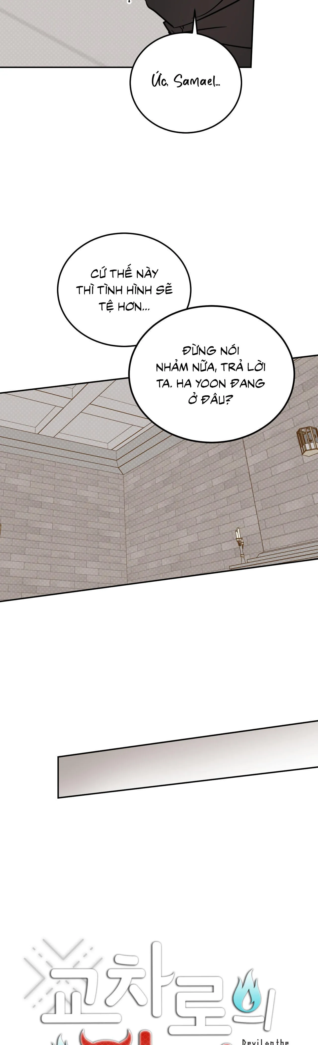 Ác ma giữa ngã tư đường Chapter 57 Trang 14