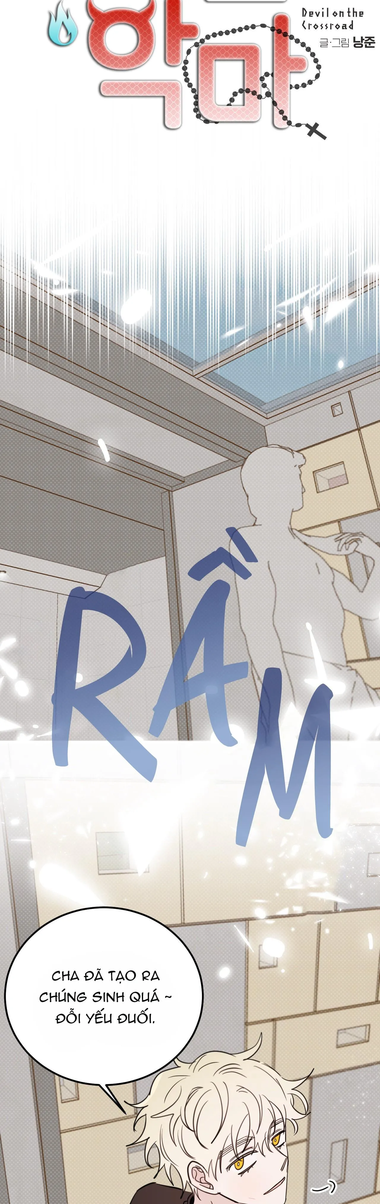 Ác ma giữa ngã tư đường Chapter 58 Trang 6