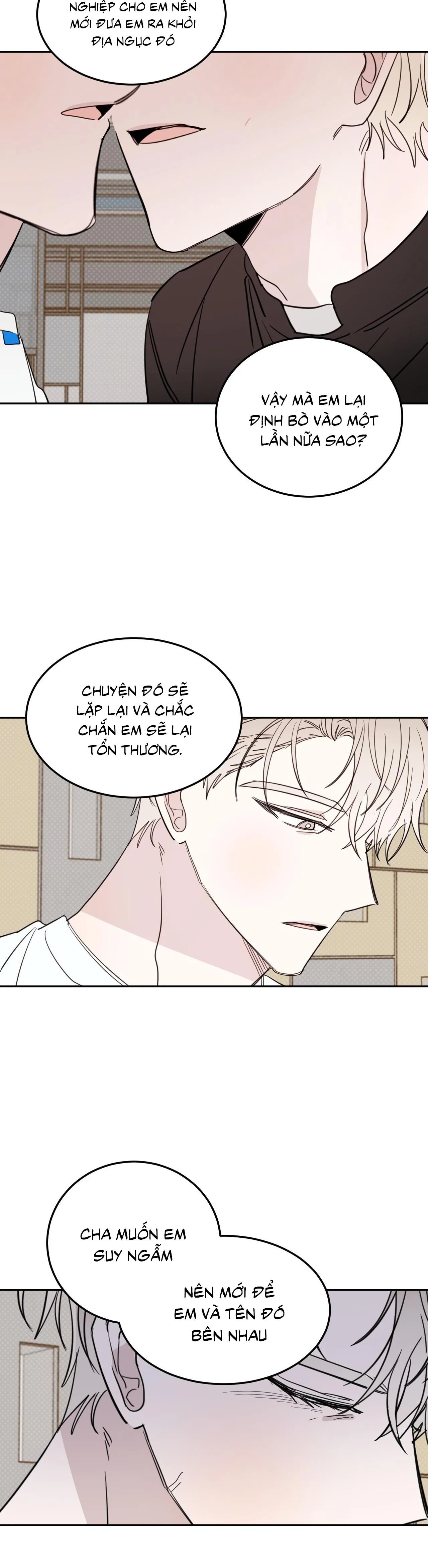 Ác ma giữa ngã tư đường Chapter 61 Trang 16