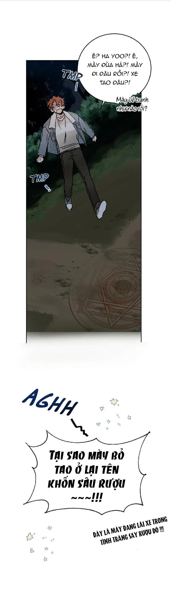 Ác Ma Trên Ngã Tư Đường Chapter 2 Trang 4
