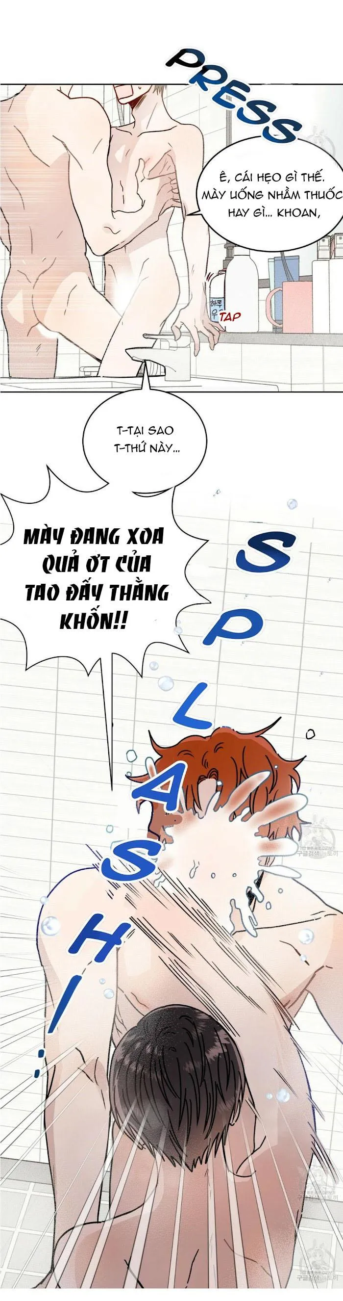 Ác Ma Trên Ngã Tư Đường Chapter 2 Trang 15