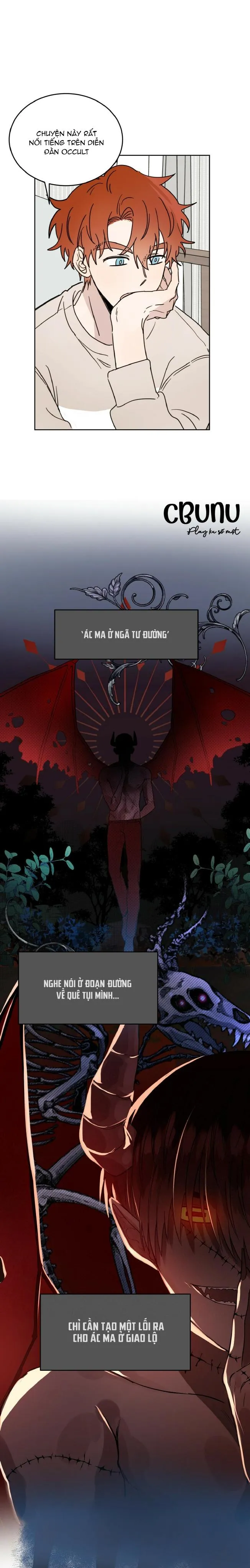 |DROP| Ác ma giữa ngã tư Chapter 1 Trang 13