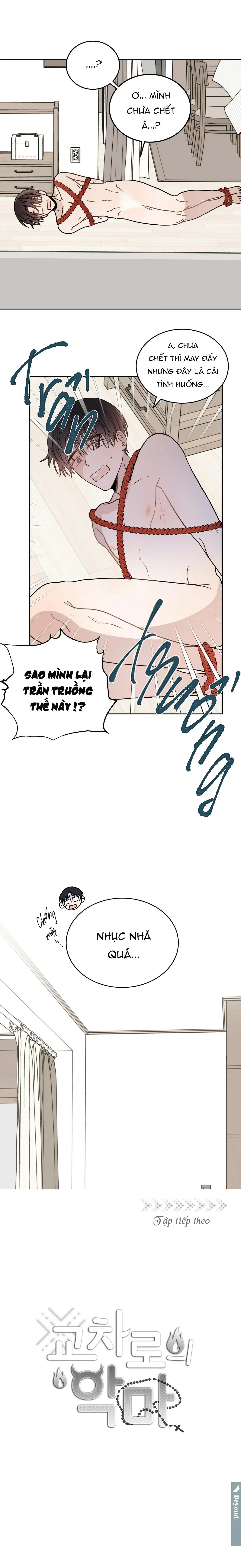 |DROP| Ác ma giữa ngã tư Chapter 2 Trang 16