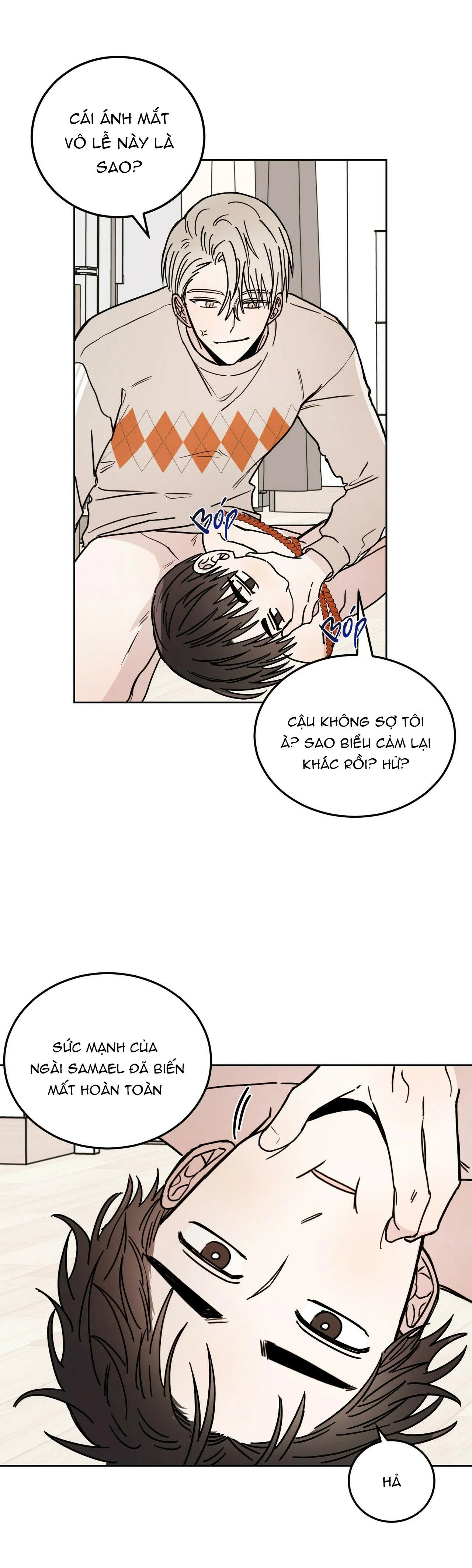 |DROP| Ác ma giữa ngã tư Chapter 3 Trang 8