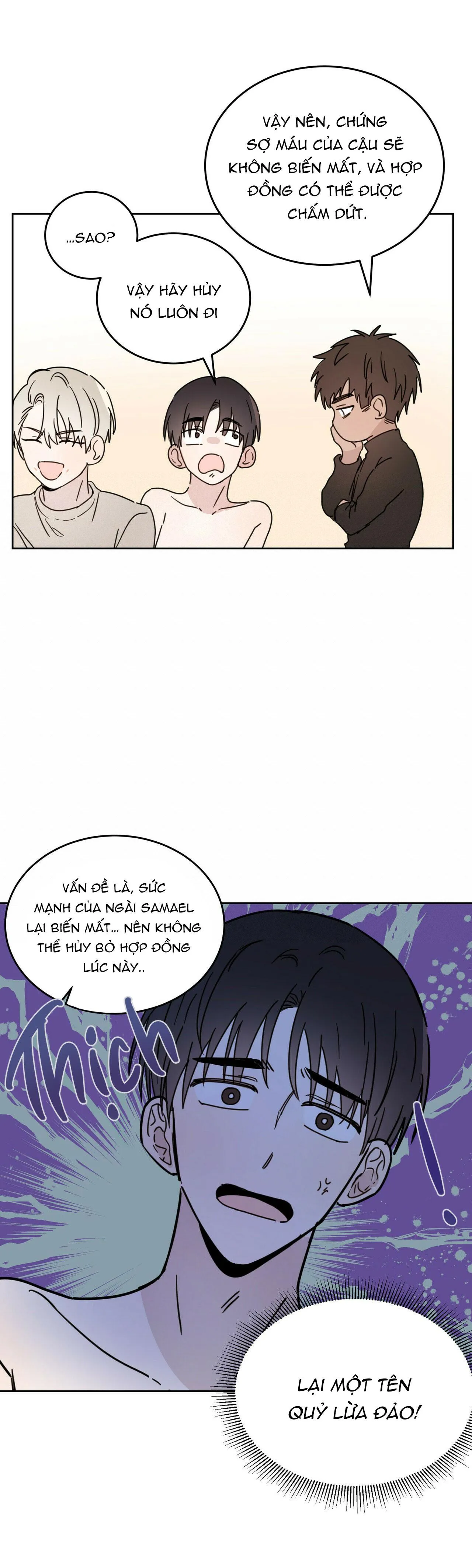 |DROP| Ác ma giữa ngã tư Chapter 3 Trang 22