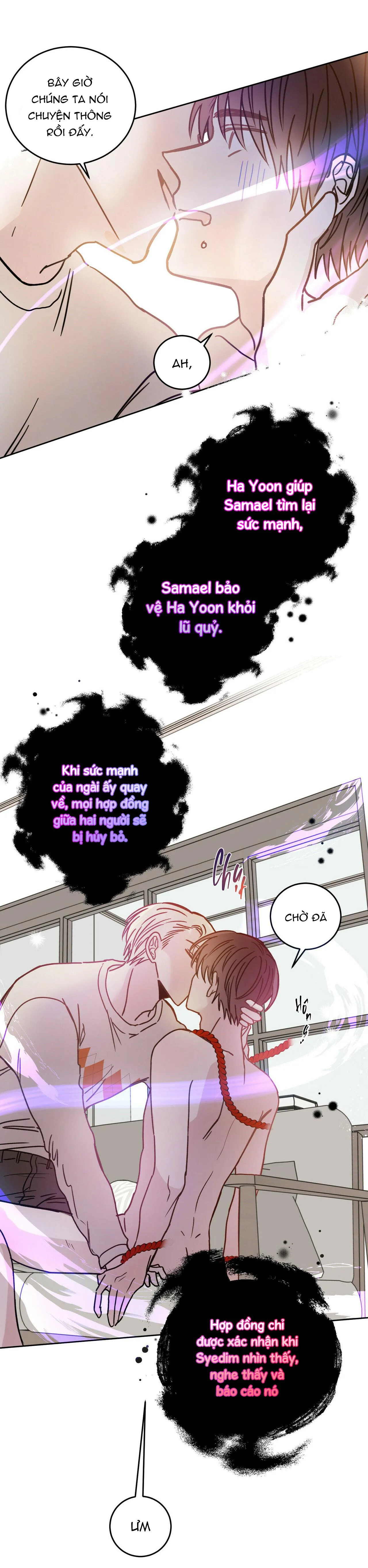 |DROP| Ác ma giữa ngã tư Chapter 3 Trang 33