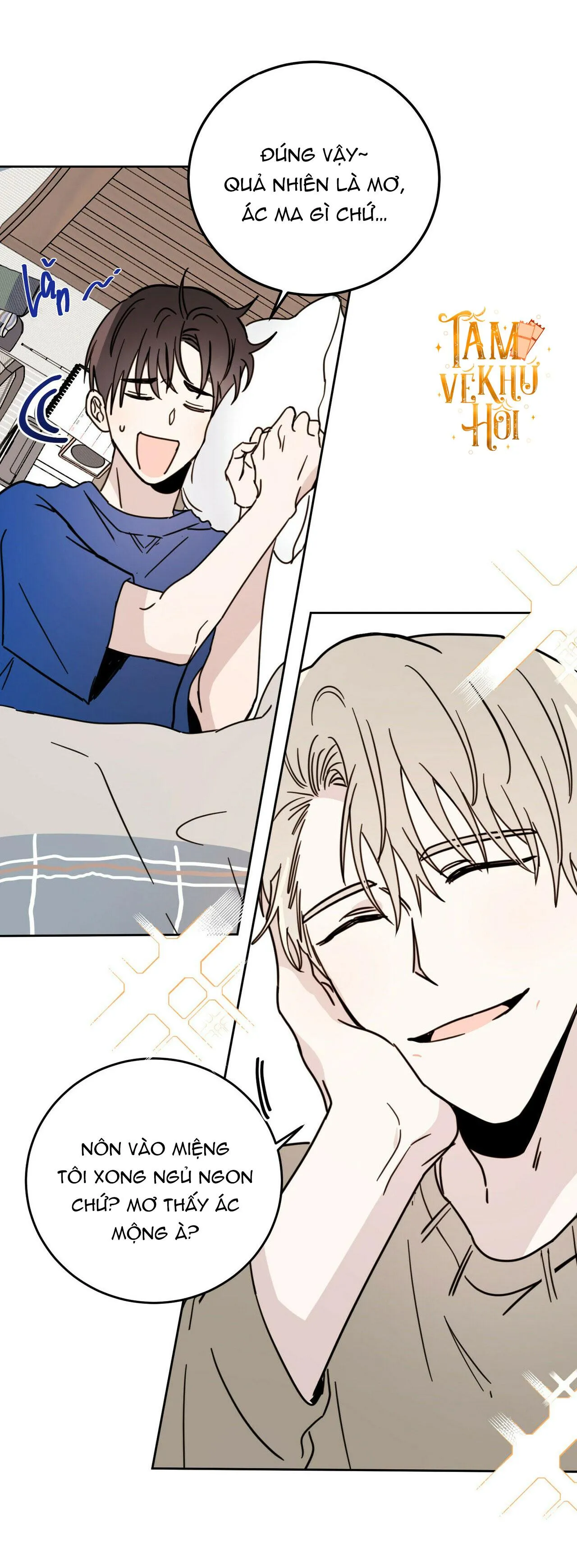 |DROP| Ác ma giữa ngã tư Chapter 4 Trang 4