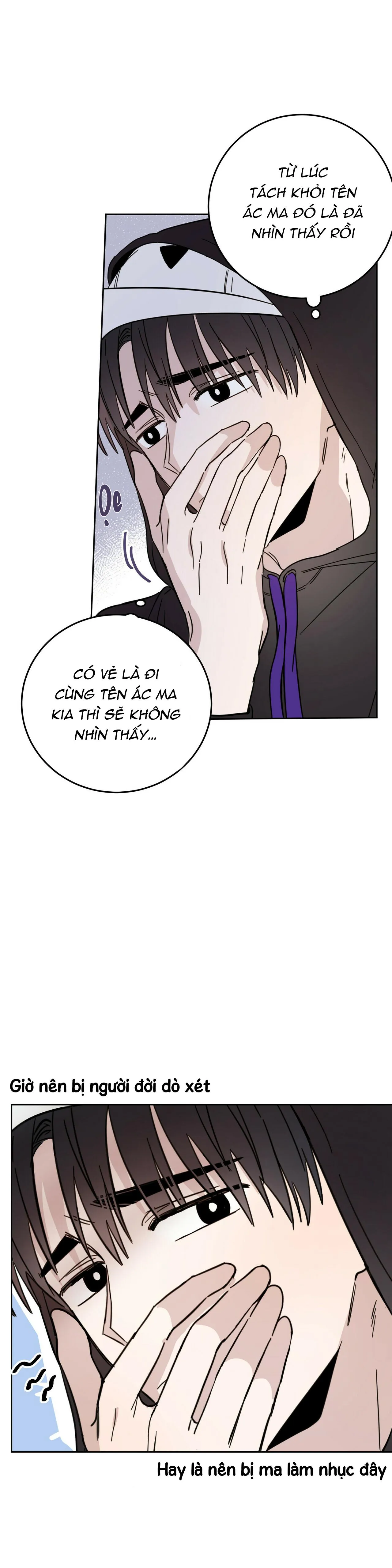 |DROP| Ác ma giữa ngã tư Chapter 5 Trang 8