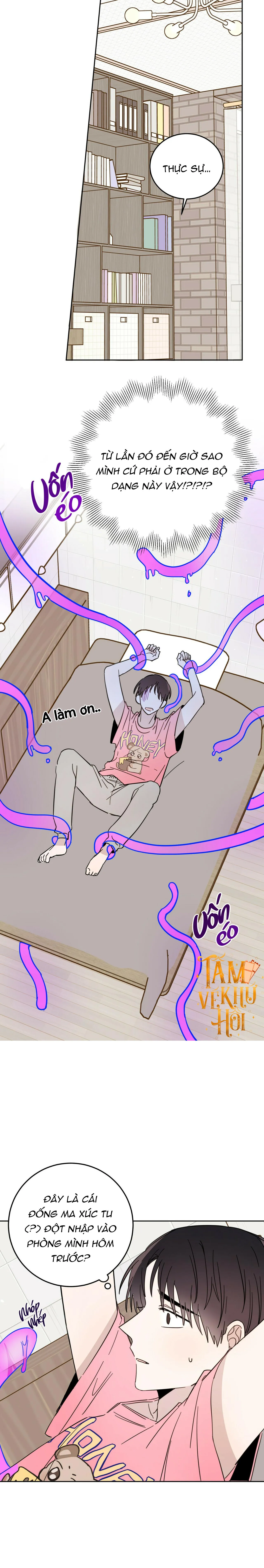 |DROP| Ác ma giữa ngã tư Chapter 8 Trang 16