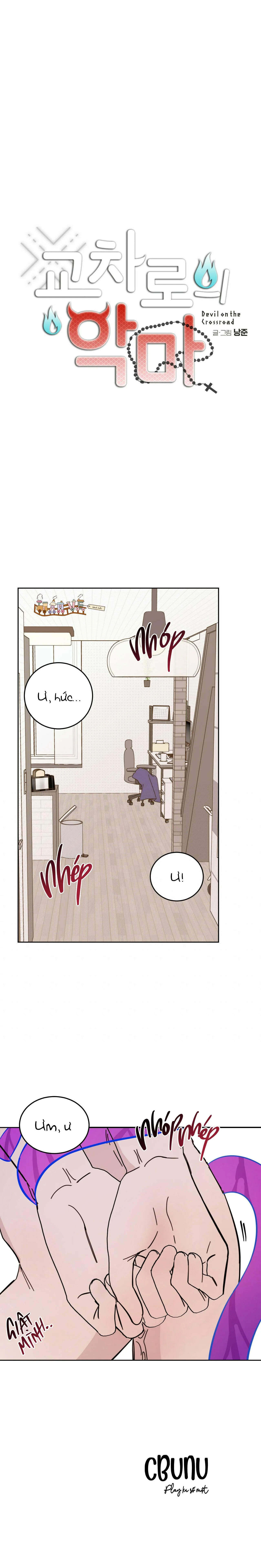 |DROP| Ác ma giữa ngã tư Chapter 9 Trang 6