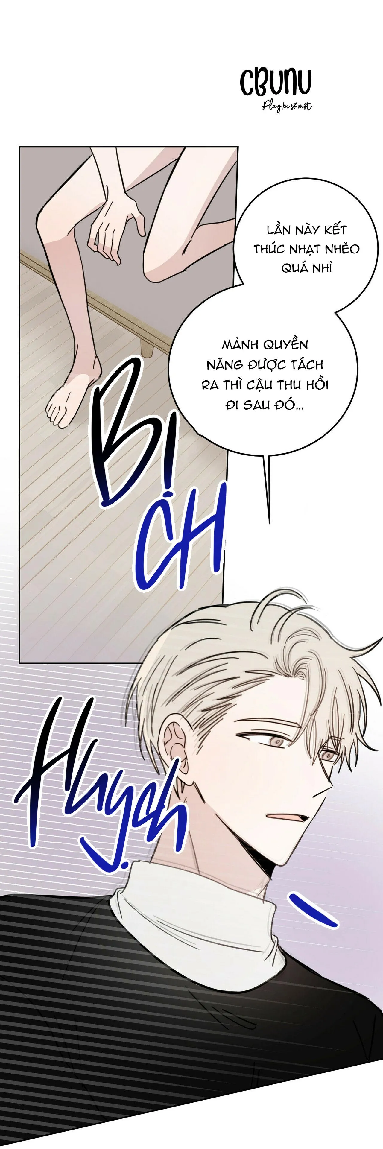 |DROP| Ác ma giữa ngã tư Chapter 9 Trang 18