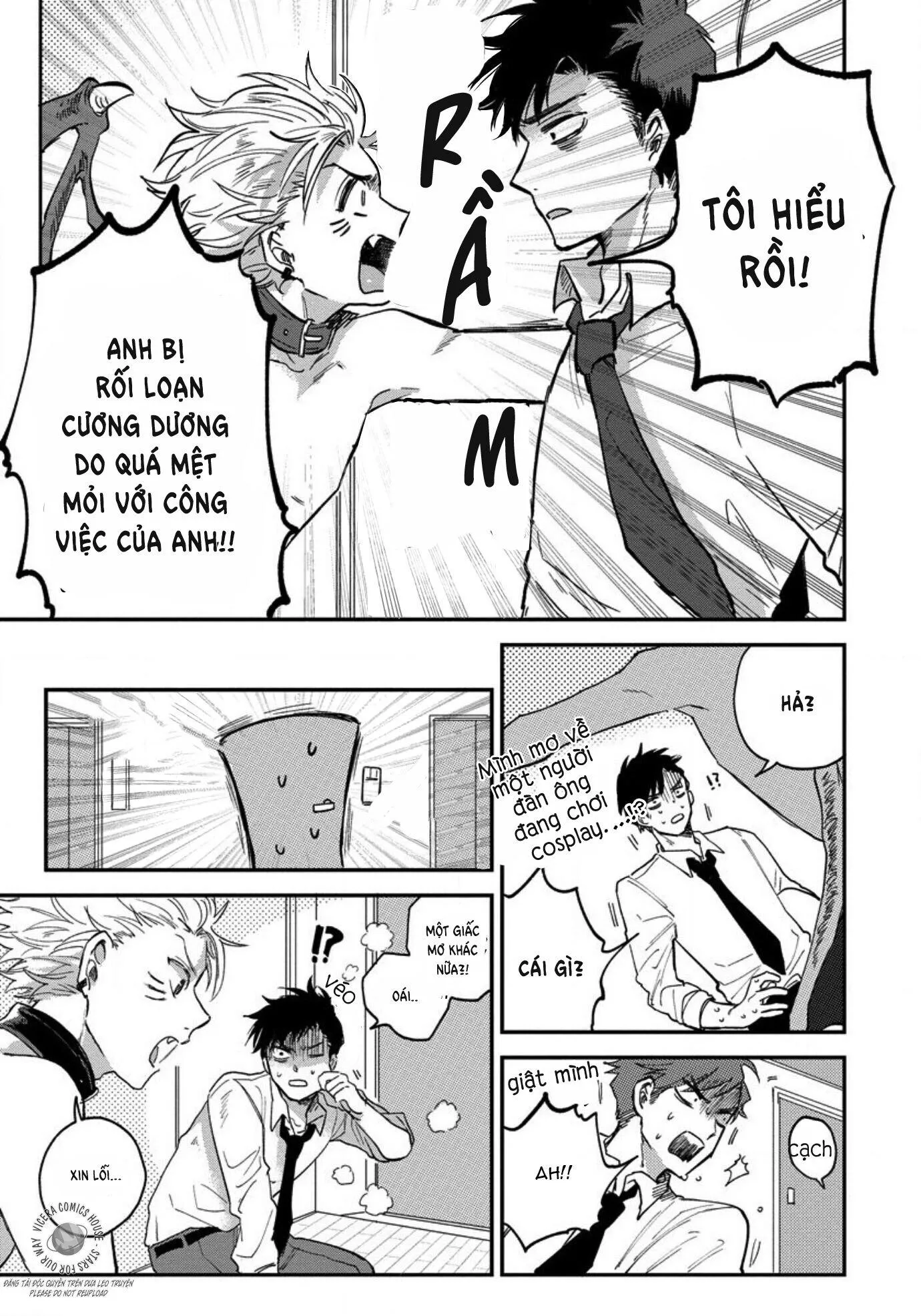 Ác Ma Không Thể Làm Công Việc Của Cậu Ấy Chapter 1 Trang 32