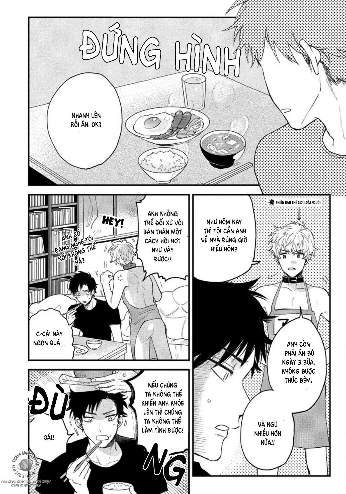 Ác Ma Không Thể Làm Công Việc Của Cậu Ấy Chapter 2 Trang 4