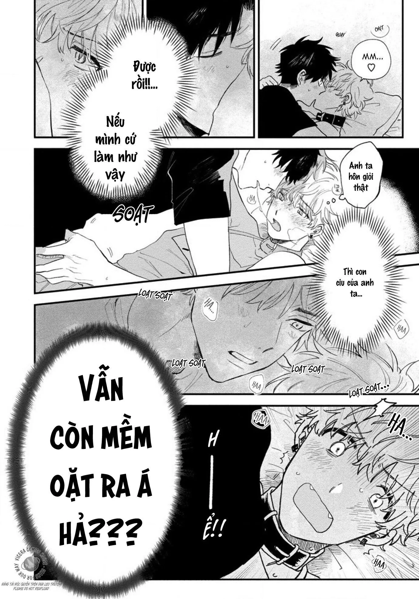 Ác Ma Không Thể Làm Công Việc Của Cậu Ấy Chapter 2 Trang 27