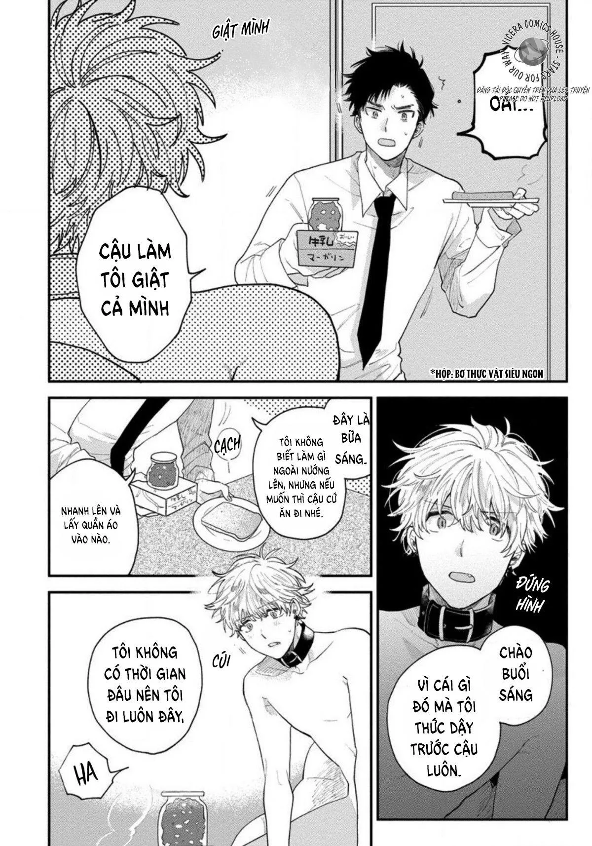 Ác Ma Không Thể Làm Công Việc Của Cậu Ấy Chapter 3 Trang 25