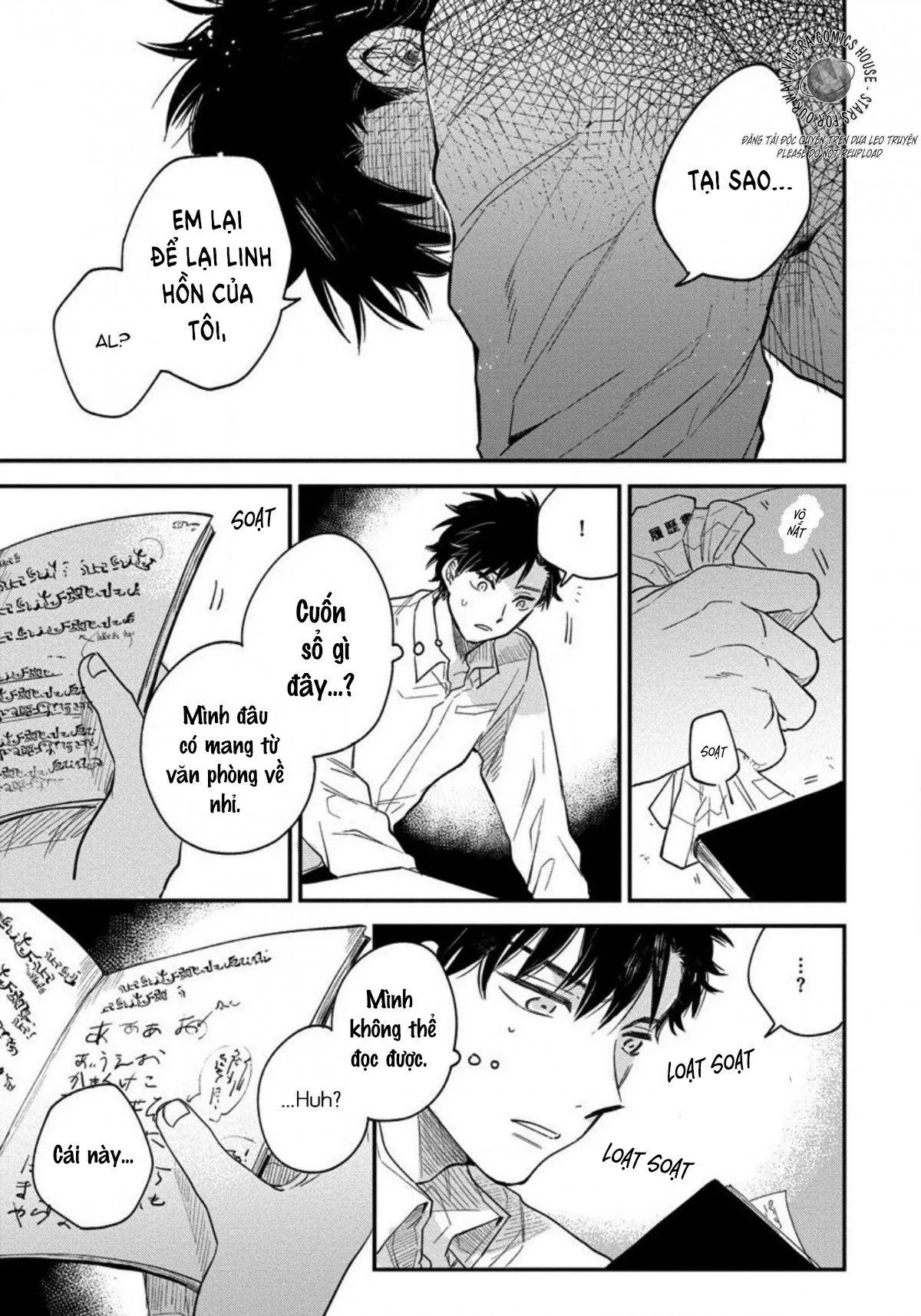 Ác Ma Không Thể Làm Công Việc Của Cậu Ấy Chapter 5 Trang 3