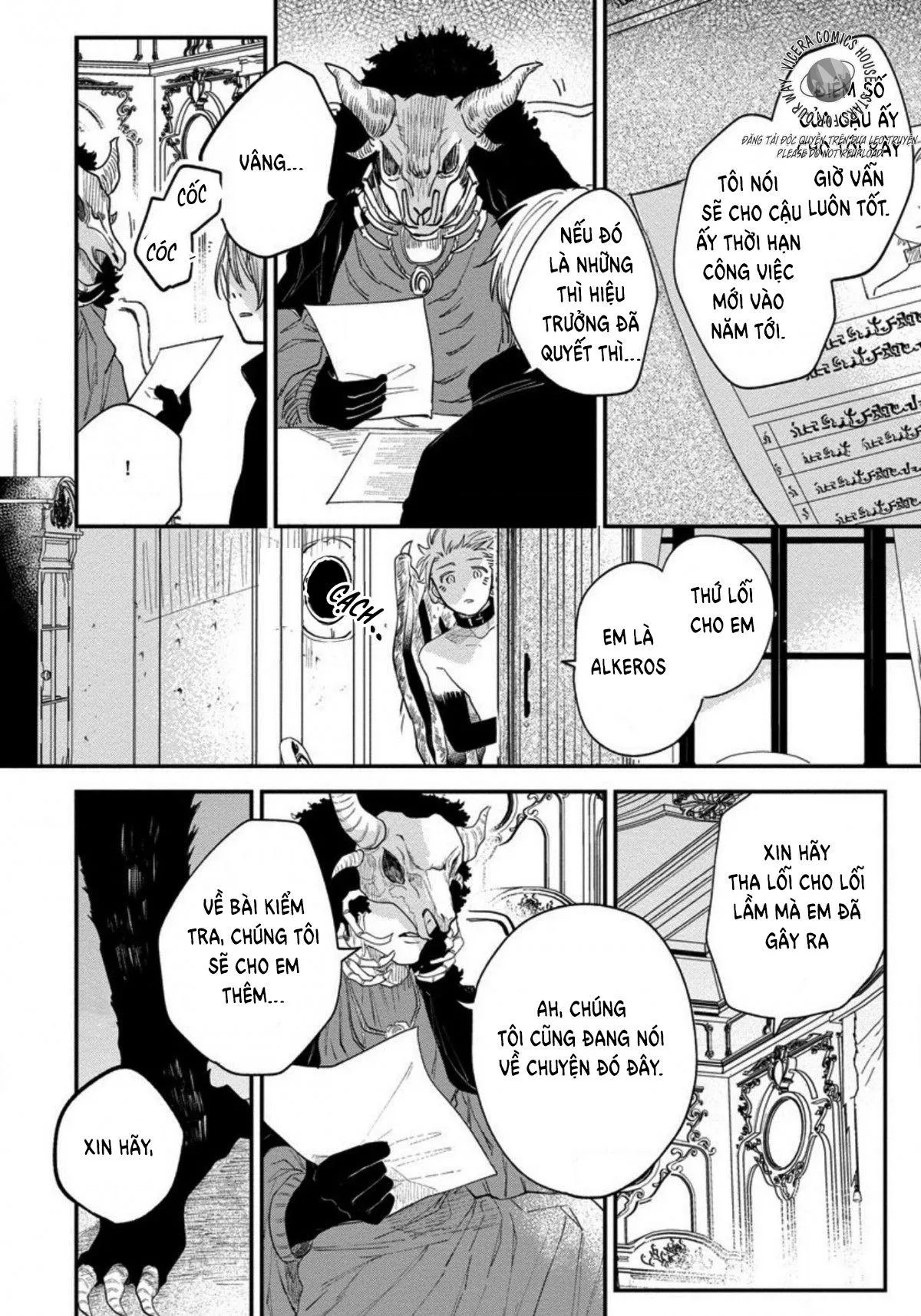 Ác Ma Không Thể Làm Công Việc Của Cậu Ấy Chapter 5 Trang 12