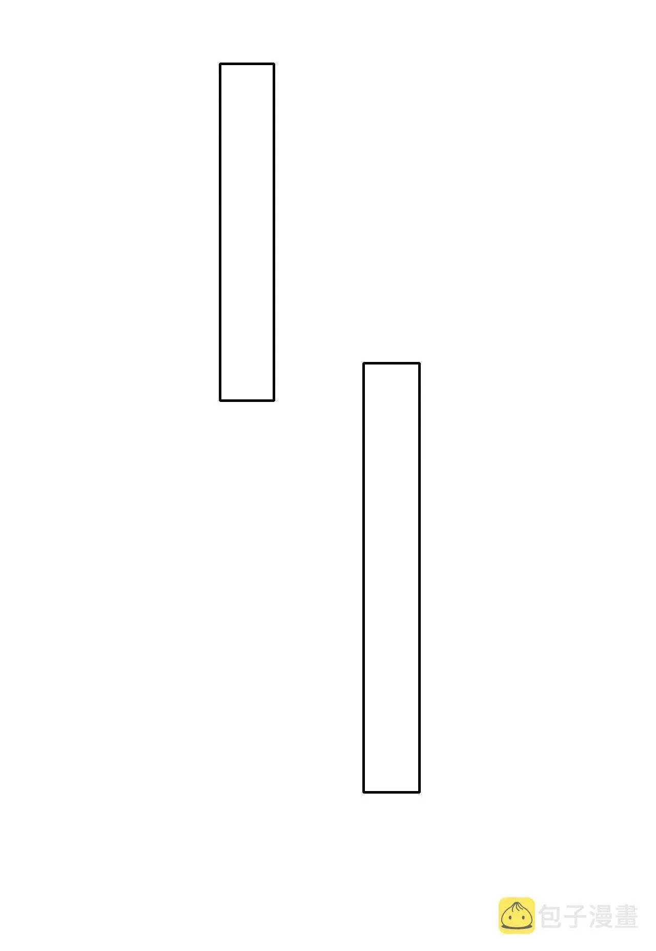 Ác ma phải hoàn lương Chapter 9 Trang 22